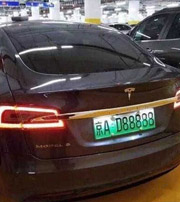 六安中国人为什么都喜欢数字“8”？