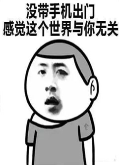 六安看手机号码不是算命，而是为你改运！