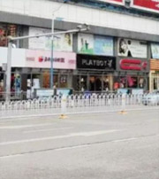 六安这几类人要注意！2021年可能运势不顺，须提前预防！