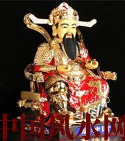 六安财神摆放注意：何谓“五宜八忌”？