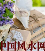 六安有利于店铺增加财运的风水技巧！