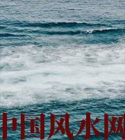 六安发财梦境都有哪些？别让财运溜走！