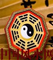 六安行为风水之避免七大漏财坏习惯