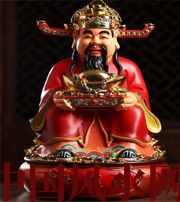 六安什么时候最适合移动财神方位？这些忌讳和准备，你忽略了吗？