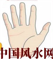 六安若有此手相，天降横财不一定是梦