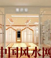 六安这样的风水最利财，做生意的一定要看看！