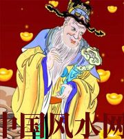 六安横财来临前的 3 大征兆!