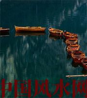 六安几点出生的人财运更好？