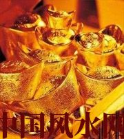 六安赚钱存不住？8个方法教你化解漏财的霉运！