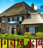 六安邻人压旺方，财运难得！