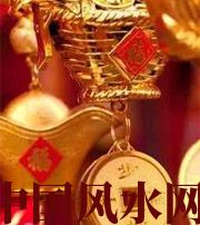 六安修补财库十大益处