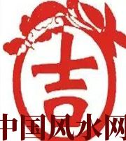 六安财神到家！做好这几点，想不发财都难