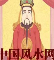六安财神爷摔碎了什么预兆？破财吗？