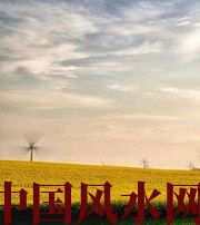 六安新的一年中，怎样才能催旺自身的财运！