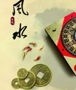 六安阳宅风水直断及化解招法 ！